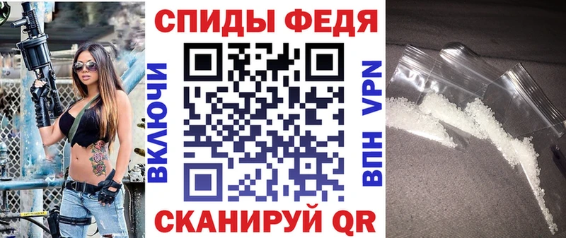Амфетамин 98% Далматово