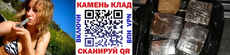 Гашиш индика сатива Далматово
